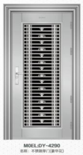 �|�����鲻�P��T ���P��T62��ˇDY-4290 ӆ�� 