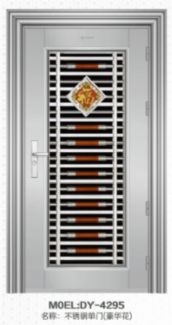 �|�����鲻�P��T ���A62��ˇDY-4295 ӆ�� 