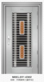 �|�����鲻�P��T ���A62��ˇDY-4302 ӆ�� 