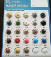 ��8 �����z���ܷ��z�� 300ml ��ɫ801���Թ�ͪ�ͺ��ܷ��z     