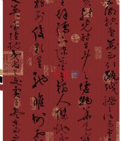 ����ʢ���� W001 ��0.53mm���L10�� 