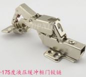 ��͹����q� TNJL165 ��-�o�w 