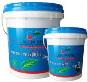 ���i��ˮͿ�� ���g��ȫЧ��ˮ�{�ϣ��νM�֣� 15kg 