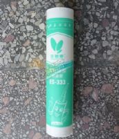 �����������z���ܷ��z�� ES-333���Բ����z 280ml 