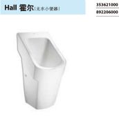 ����С������С�㶷�� �����oˮС���� 325mm��45mm����655mm 