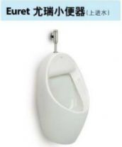 ����С������С�㶷�� ����35945H..0 ���Mˮ 367mm��425mm����797mm 