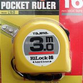 ��u���� ��Ʒ�M��Tajima�������䓾��� 3m��16m 