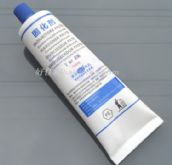 ����ʿ��ʯ�z ��ʯ�z�̻��������z�߸Ʉ���Ʉ� 150ml 