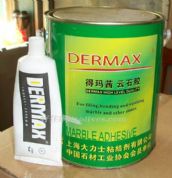 ����ʿ��ʯ�z �ì���ʯ���z 3kg 