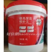 �¸߷�ˮͿ�� �¸��������a�� 4L 