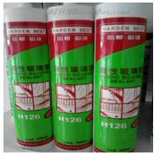 ���~�����z���ܷ��z�� H126���Բ����z 300ml 