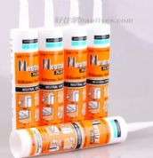 �����������z���ܷ��z�� NP���Թ�ͪ�ܷ��z��ɫ 300ml 