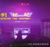 �����o��ˇ���� ���L�������˼y 8�� 