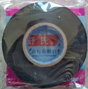 ����늹��z�� 10#�߉����z��ճ�� ��25mm��5yd����0.8mm 