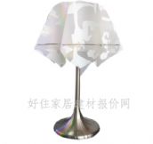 ���R���_�� 5136 ��δ֪cm 