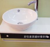 ���m���_���� GB36 650mm��330mm 