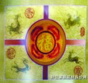 �����o��ˇ���� ���L������ 8�� 