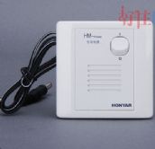 ������Ϣ����� HM-P07 DC9V/750mA 