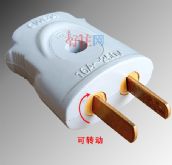 �Y�����^ ������O���D�Ӳ��^ 16A 250V~ 