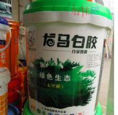 ���R�����z �Gɫ���B�o��ȩ 18kg 