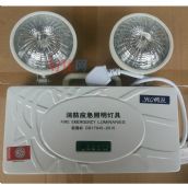 ������������� ���ˑ�����YG-ZFZD-E1W-3D 2��4w 