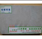 �y�d�����}�� DJ0004 2440mm��1220mm����8mm 