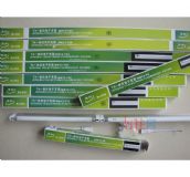 ��ɽ����֧���չ�� �ڽ�T4һ�w�����֧�� 1��16w 