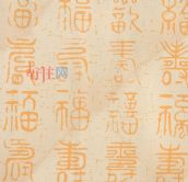 ��퍉��� ����׭�� ��53cm���L10�� 