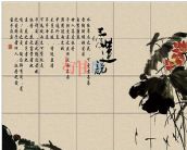 ��̱����� HT001Ʒɏ 3000mm��2400mm 