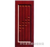 �t�ՏN�l�ͺϣ���ˇ��ľ�T HAXT-212 2000��800mm 