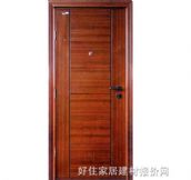 �����ľ�T���b���T�� PP1D30ZF911314 2100��900mm 