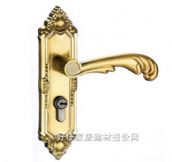 ��˹ľ�T�i  200-3-1 GB 45mm-55mm 