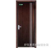 �V�A¡�ͺϣ���ˇ��ľ�T HL-6 2050��880mm 