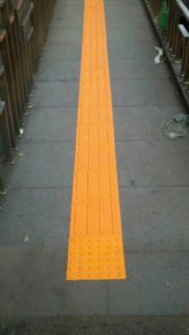 �ɕ��شu ä���u �L300mm����300mm 