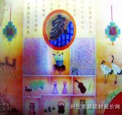 �����o��ˇ���� ���L������ 8�� 