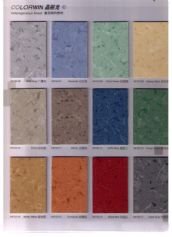 ��ķ˹��PVC���o늵ذ� ���ľ�����ϵ�y 20000mm��2000mm����2mm 