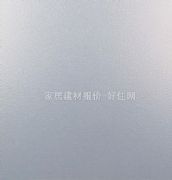 �W�� ������ 010 0.6��10m ��ɰ