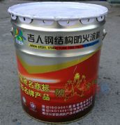 ���˷���Ϳ�� 䓽Y������Ϳ�� 18kg A60-1