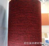 Bailamo�k���ÝM䁵�̺ 060 2��25M 