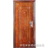 �����ľ�T���b���T�� PP1D17ZF111224 2100��900mm 