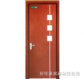 �V�A¡�ͺϣ���ˇ��ľ�T HL-13 2050��880mm 