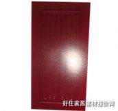 ���M�T�ͺϣ���ˇ��ľ�T FMM00012 2000��800mm 