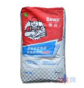 �¸���p�� �����Ͳ�ɫ��ù�ɴu��p�� 25kg 