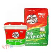 �¸߷�ˮͿ�� ͨ����K11��ˮ�{�� 25kg+9L ͨ����K11 SLURRY