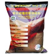 ��������p�� ��ɫ��ù������p�� 2kg 