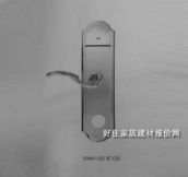 �WӍ����i �ſ��i�W�� 2000-23ICGS ����Ҏ�� 