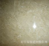 ���Ҿӵشu ����uLJB68002A 300mm��600mm 