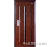 �����ľ�T���b���T�� PP1D35ZF151113 2100��900mm 