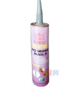 ���~����z Y-868��ӆ�z 320g 