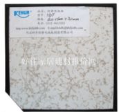 �{��PVC���o늵ذ� lange12 600��600��3.0mm 